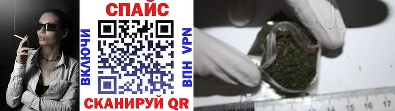 купить наркоту Кологрив Бутират BDO