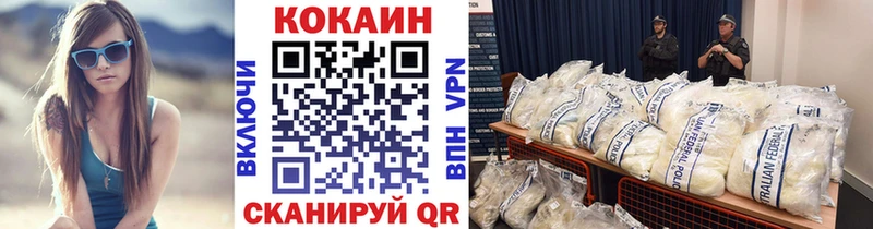 blacksprut ONION  Кологрив  Кокаин Эквадор 