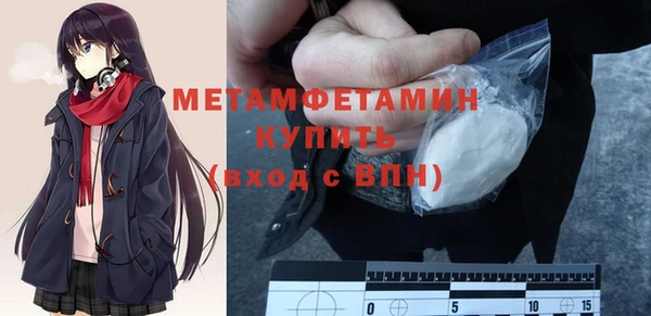 каннабис Тихорецк