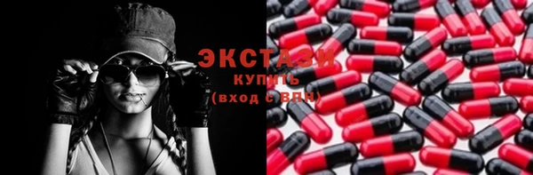 каннабис Тихорецк