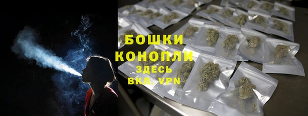 MDMA Бородино