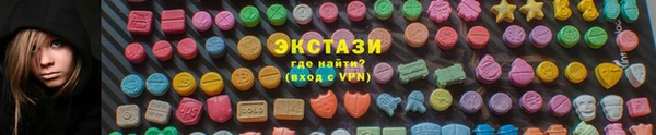 спайс Михайлов