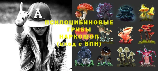 кристаллы Тихвин