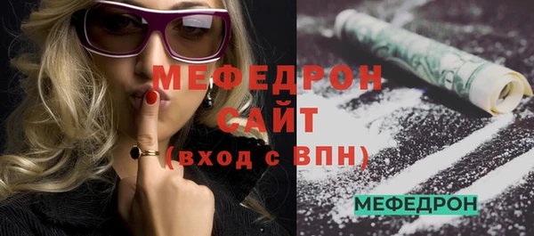 гашиш Краснослободск