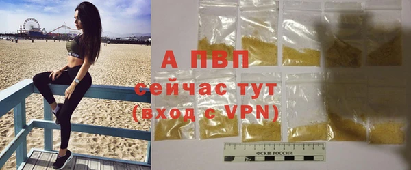 МДМА Бугульма