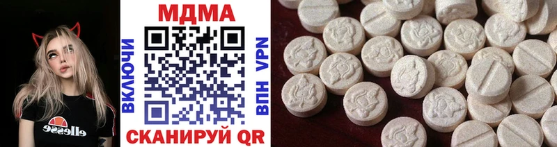 MDMA crystal  даркнет сайт  Кологрив 